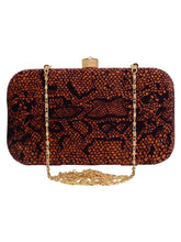 Feral Animal Print Velvet Fabric Clutch