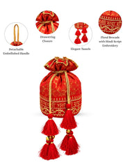 Jashn Edit Red & Gold Floral Embroidered Brocade Potli